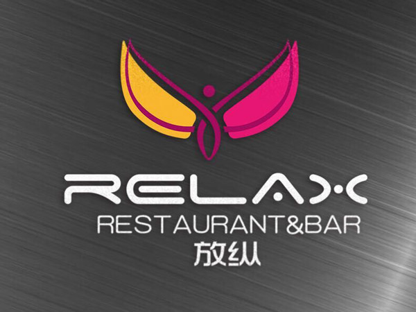 Relax 酒吧