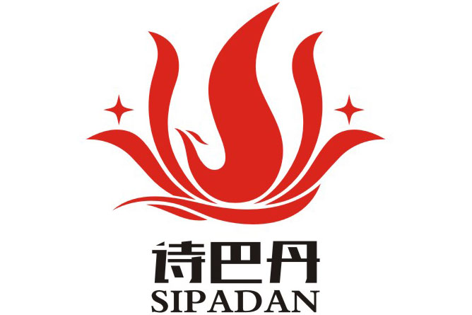 Sipadan 詩(shī)巴丹會(huì )所